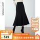 朗姿棉質(zhì)法式復古高級感氣質(zhì)設計感魚(yú)尾裙冬新款a字半身裙女 深藏青色 S