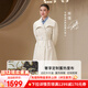 艾萊依【宋佳同款】御風(fēng)鵝絨服女2025新款氣質(zhì)長(cháng)款風(fēng)衣羽絨服可脫卸圍巾 乳灰米-升級款 S 【建議110-130斤】155