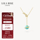 LOLA ROSE羅拉玫瑰日心說(shuō)項鏈女生日禮物女生馬年本命年新年禮物送女友