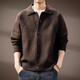 貴色高端重磅翻領(lǐng)開(kāi)衫毛衣男秋冬季新款加厚美式寬松休閑針織衫外套