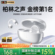 Viken【2025最新款丨柏林之聲第1名】骨傳導藍牙耳機耳夾式概念無(wú)線(xiàn)開(kāi)放式運動(dòng)跑步超長(cháng)續航不入耳掛耳