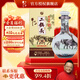 牛欄山二鍋頭白酒 珍品三十1L 生肖款收藏 清香型酒廠(chǎng)直供純糧 節日送禮 53%vol 1L 1瓶 2021 牛年 禮盒裝