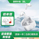 JBLTUNE BEAM2琉璃莢2代 真無(wú)線(xiàn)藍牙耳機主動(dòng)降噪運動(dòng)防汗蘋(píng)果安卓手機通用 禮物 【磨砂版】琉璃莢2代水晶白
