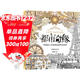 經(jīng)典全集《都市奇緣》涂色書(shū)正版成人填色我的秘蜜密神花園秘解減壓圖鴉手繪本畫(huà)畫(huà)一冊全套裝魔法森林中文版