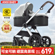 ANGI BABY嬰兒推車(chē)可坐可躺嬰兒車(chē)新生兒避震可折疊高景觀(guān)雙向兒童手推車(chē)