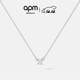 APM Monaco蝴蝶項鏈銀白色項鏈毛衣鏈奢華  生日送女友閨蜜 情侶禮物 蝴蝶項鏈(咨詢(xún)客服享100元E卡)
