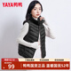 鴨鴨（YAYA）輕薄羽絨馬甲女短款立領(lǐng)2025年秋冬季新款韓版內搭背心外穿羽絨服 黑色 XL