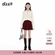 DZZIT地素針織衫2025春季新款雙色設計鏤空刺繡肌理上衣女 白色 XS