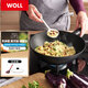 WOLL德國進(jìn)口不粘炒鍋無(wú)涂層無(wú)油煙炒菜家用電磁爐炒鍋