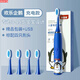 胖東來(lái)3-15歲兒童電動(dòng)牙刷聲波軟毛護齦防蛀充電式 【USB充電款】?jì)和浪?歡樂(lè )企鵝
