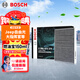 博世（BOSCH）汽車(chē)空調濾芯濾清器5270適配Jeep吉普自由光大指揮官等