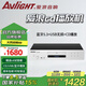 愛(ài)浪（Avlight）DV880純cd播放機藍牙無(wú)損U盤(pán)HIFI發(fā)燒級專(zhuān)業(yè)cd播放器光盤(pán)專(zhuān)輯轉盤(pán)機家用cd機 國家補貼 DV880【銀色】純CD播放器