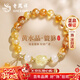 老鳳祥招財貔貅黃水晶手串女士高級感銀手鏈女新年圣誕節禮物送女友老婆 招財貔貅黃水晶手串