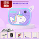 Hello Kitty兒童相機高像素2025新款生日禮物女孩玩具可拍照打印迷你小拍立得 獨角獸紫可打印WiFi版【32g卡】