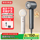 京東京造智能高速吹風(fēng)機Air灰5億負離子吹風(fēng)機家用靜音負離子大功率不傷發(fā)護發(fā)電吹風(fēng)筒生日禮物女新年禮物