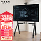 TAZD移動(dòng)電視支架落地55-120英寸帶輪電視機推車(chē)鴻合希沃廣告機一體機智慧屏等通用免打孔掛架子