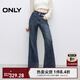 ONLY2025秋季新款復古做舊高腰顯瘦水洗喇叭褲牛仔褲女|125132087 J35復古牛仔390 L L標準褲長(cháng)