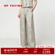 EP雅瑩女裝 亞麻提花垂感松緊腰直筒闊腿褲 2025新款6467A 灰色 XL