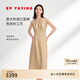 EP雅瑩女裝 進(jìn)口亞麻高智感壓褶收腰無(wú)袖連衣裙 2025夏季新款4106A 卡其色 L