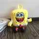 海綿寶寶（Spongebob）幼兒園雙肩包男女童海綿寶寶小背包0-3歲兒童出行旅行雙肩包 043#海綿