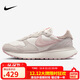 耐克女子休閑鞋W NIKE PHOENIX WAFFLE運動(dòng)鞋HV5993-161淺粉色37.5
