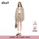 DZZIT地素半身裙2025春季新款經(jīng)典格紋詮釋復古裙子女3J1S2213N 深卡其色 XS