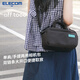 宜麗客（ELECOM） 攝影單反微單相機包單肩包一機一鏡多功能旅行帆布手提斜跨off toco 黑色-小