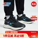 特步（XTEP）兒童童鞋男童科技運動(dòng)鞋革面軟底旋轉扣跑鞋 黑/紫外光 35