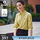 Navigare意大利小帆船女士長(cháng)袖襯衫2025秋季新款棉質(zhì)親膚襯衣燈芯絨上衣 戚風(fēng)黃 S