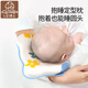七彩博士抱睡定型枕新生兒手臂枕0-1歲寶寶放偏頭防睡凸嬰兒安撫哄睡神器 【硅膠芯】純棉 海洋藍
