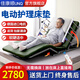 佳康順電動(dòng)護理床板墊老人殘疾癱瘓病人起床輔助器智能多功能防褥瘡H003 電動(dòng)起背抬腿翻身丨椰棕海綿床墊+軟硬適中