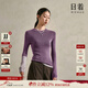 日著(zhù)【3件199/件】游吟無(wú)縫針織衫2025秋新修身美麗奴羊毛打底衣 煙霞紫-圓領(lǐng) L