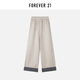 FOREVER21褲子女25年冬季新款高腰直筒條紋拼接設計感保暖闊腿褲長(cháng)褲 杏色 M