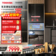 東芝（TOSHIBA）黑鉆石462L日式多門(mén)冰箱雙系統鏡面玻璃一級能效家用自動(dòng)制冰GR-RM481WE-PG1B1國家補貼