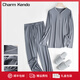 Charm Kendo男士睡衣居家服高檔80S莫代爾秋季薄款親膚長(cháng)袖休閑春秋套裝禮盒 深灰【莫代爾家居套裝禮盒裝】 送老公實(shí)用高級感 XL(130-155斤)