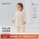 babylove嬰兒夾棉連體衣冬季純棉保暖男女寶寶哈衣爬服棉服冬裝奔向山野