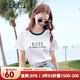 百圖betu女裝2025夏季新款T恤撞色邊字母繡花正肩短袖上衣女2504T33 白色 L
