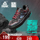 匹克國創(chuàng  )態(tài)極板鞋-千巖萬(wàn)語(yǔ)男鞋秋百搭厚底增高休閑運動(dòng)鞋男DB510181