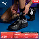 彪馬（PUMA）拉梅洛·鮑爾聯(lián)合設計緩震籃球鞋MB.01男子運動(dòng)鞋 376941 黑色-黑色-12 43