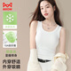 貓人女士吊帶背心女【露臍U領(lǐng)】寬肩百搭修身彈力短款T恤25年新 白色L