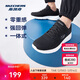 斯凱奇丨男士輕薄透氣網(wǎng)面運動(dòng)跑步鞋軟底舒適休閑健步鞋58362