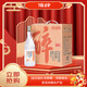 伯珍 清釀 清香型白酒 53度 475ml*6瓶 整箱裝 杏花村產(chǎn)區 糧食酒