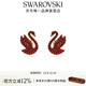 施華洛世奇（SWAROVSKI）  天鵝系列 耳環(huán) 清新迷人女 紅色 天鵝耳釘 5677597
