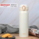 膳魔師（THERMOS）日本保溫杯男士女水杯304不銹鋼彈蓋杯伴手禮七夕專(zhuān)屬 白色【進(jìn)口】500ml
