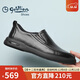 金利來(lái)（Goldlion）男鞋男士休閑鞋時(shí)尚商務(wù)舒適套腳休閑皮鞋G506310110AAB黑-42碼
