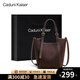 CADUNI KAISER牛皮包包女包手提菜籃子包輕奢斜挎單肩生日禮物高級感送女友老婆 【咖啡色】實(shí)用走心 高端品牌小眾百搭時(shí)尚通勤大包