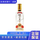 瀘州老窖1952小酒版 光瓶裝2020年-2025年 100mL小瓶裝52度濃香型白酒  品鑒收藏 100ml*1瓶