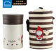 樂(lè )扣樂(lè )扣（LOCK&LOCK）燜燒杯 Hello BeBe保溫水杯 學(xué)生粥飯桶不銹鋼兒童水壺 棕色530ml