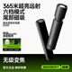 極蜂（BeeBest）強光變焦手電筒京東自營(yíng) 戶(hù)外照明露營(yíng)便攜充電超亮遠射防水單只