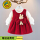 G.duck小黃鴨女童套裝春秋款連衣裙周歲女寶寶公主裙禮服兒童秋冬兩件套 紅色 73 (建議身高63-73CM)